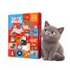 358177 cat maskot